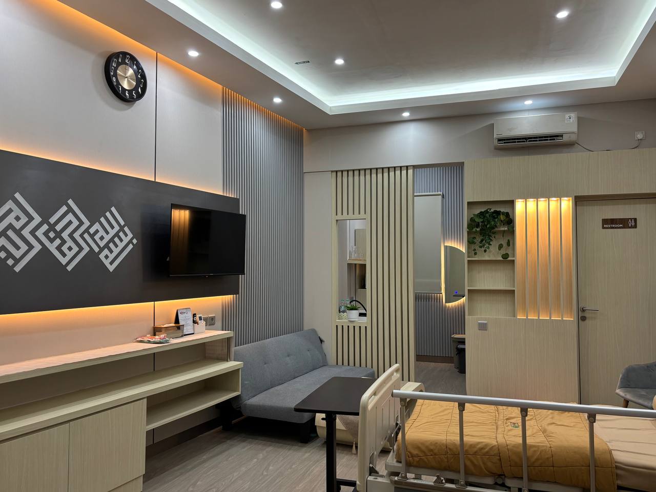 Rawat Inap VVIP (Arafah)