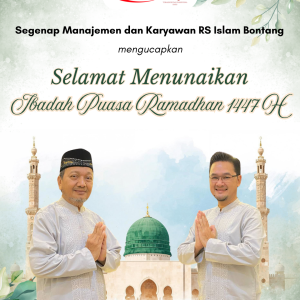 Marhaban Yaa Ramadhan 1446 H